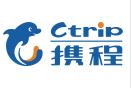 携程旅行